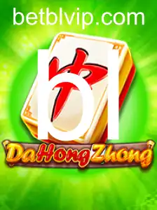 Explorando o Jogo DaHongZhong: Um Mergulho nas Regras e Estratégias