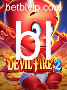 Explorando DevilFire2: Desvendando o Novo Fenômeno dos Games